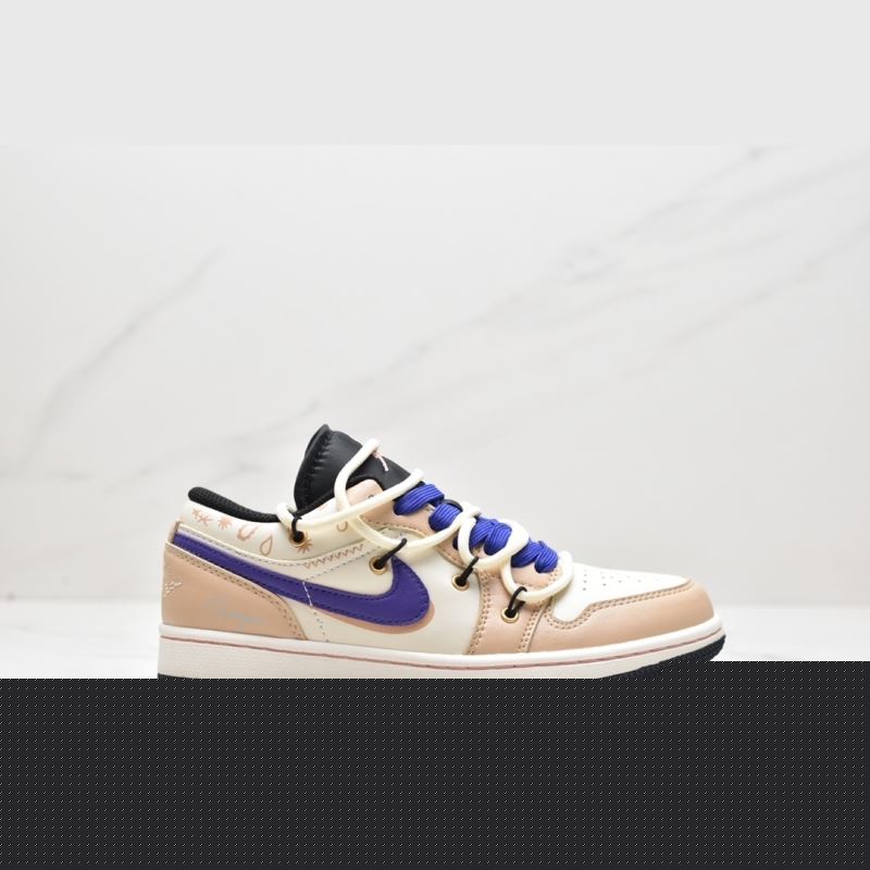 Nike Jordan